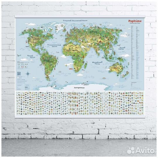Papitama игровая карта (385-008), 150 115 см