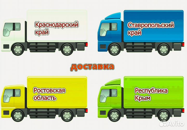 Капот Форд Фокус 2 2008 новый любой цвет