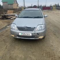 Toyota Corolla Fielder 2.2 AT, 2001, 300 000 км, с пробегом, цена 300 000 руб.