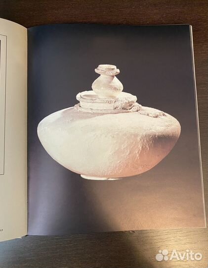 Семенов В.Селенит Серия: Камни Урала Альбом 1984