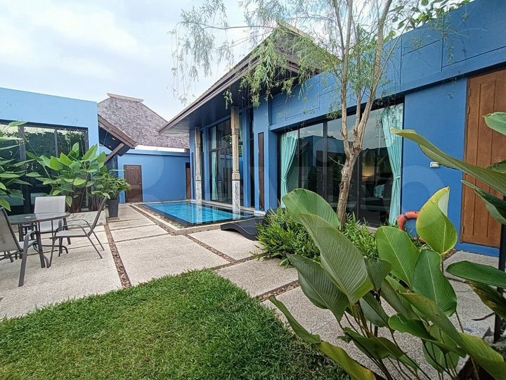 Дом 226 м² (Таиланд)