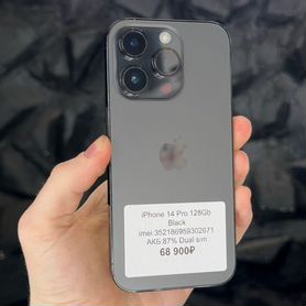 iPhone 14 Pro, 128 ГБ