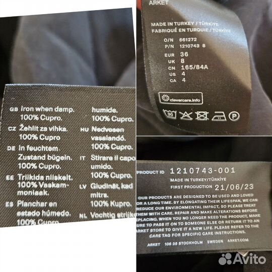 Платье Arket p. 36