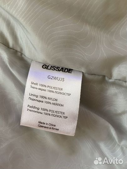 Горнолыжный костюм женский 42