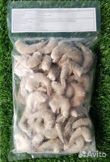 Тигровые креветки