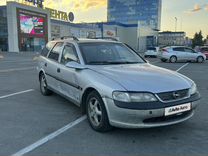 Opel Vectra 1.6 MT, 1998, 300 000 км, с пробегом, цена 80 000 руб.