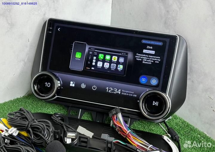 Магнитола android Hyundai Tucson (Арт.50240)