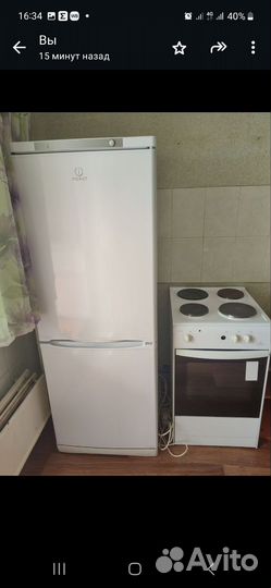 Холодильник бу