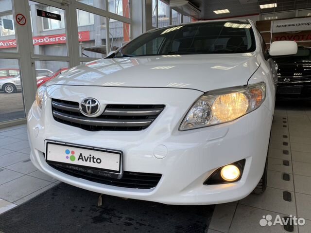 Объявления пятигорск авито