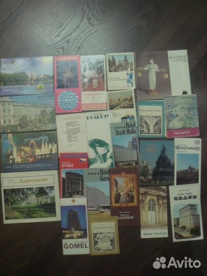 Книги Ярославль и другие. Описание