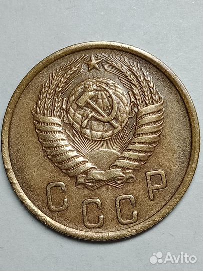2 копейки 1952,55,56г