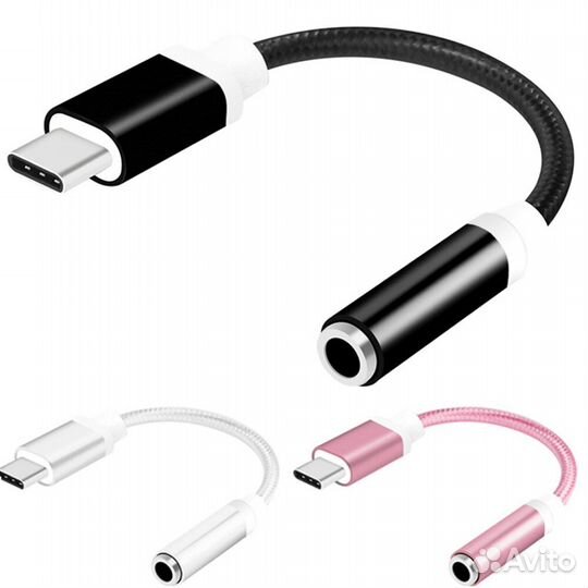 Переходник type-C на Audio 3.5mm для наушников
