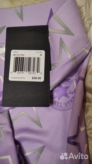 Пакет новых вещей для девочки фитнес