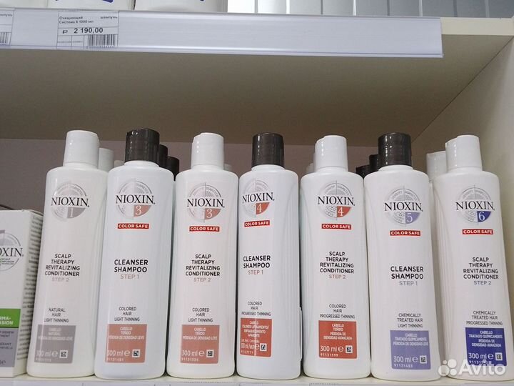 Nioxin шампуни, кондиционеры,пилинг