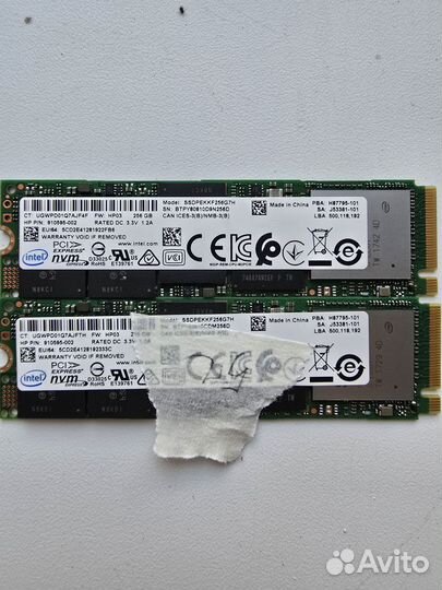 SSD диски M2