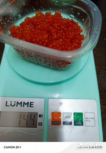 Рыба мороженная горбуша