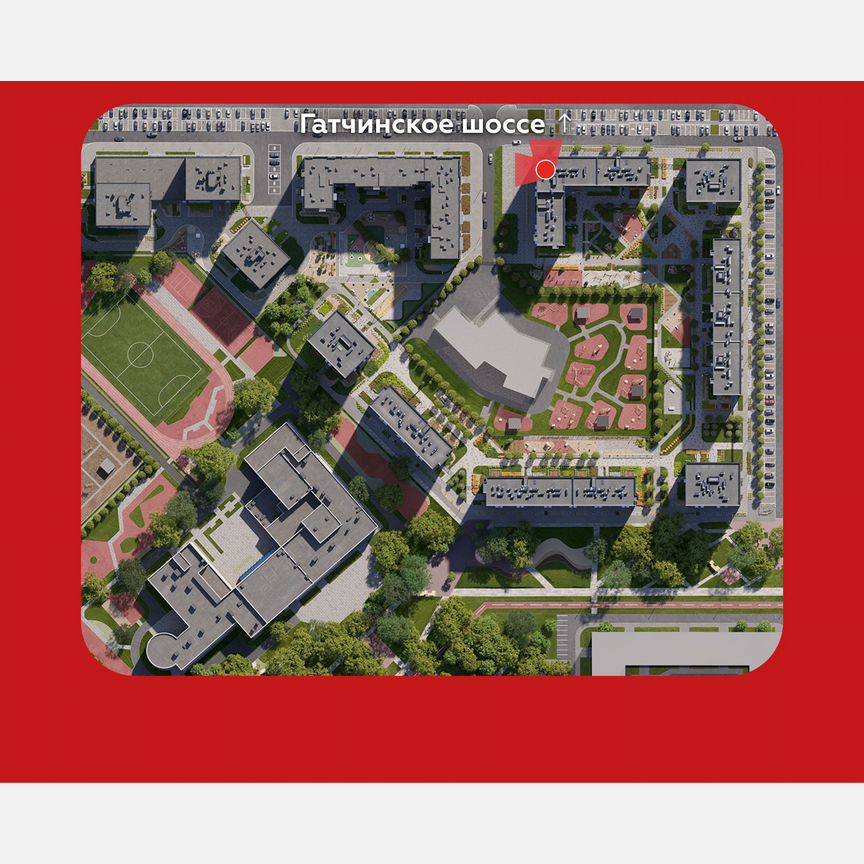 1-к. квартира, 44,8 м², 5/12 эт.