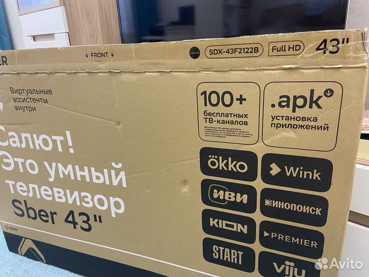 Телевизор Sber 43