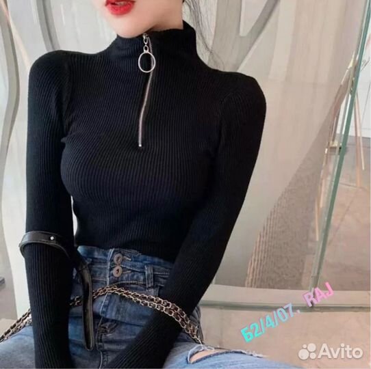 Кофта женская