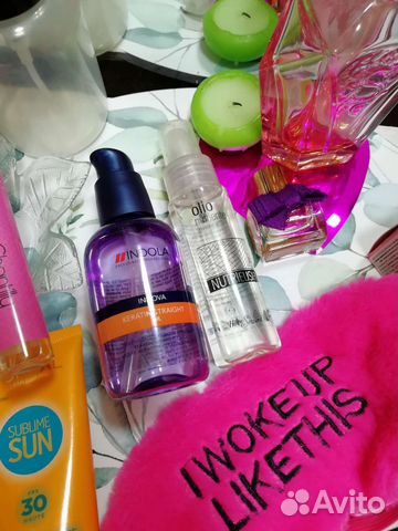 Косметические средства