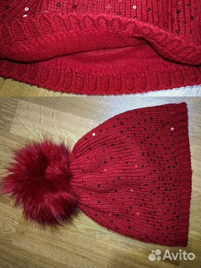 Комплект куртка и штаны 110-116