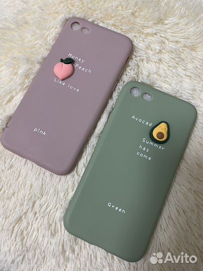 Новые чехлы на iPhone 7 афйон 8 авокадо персик