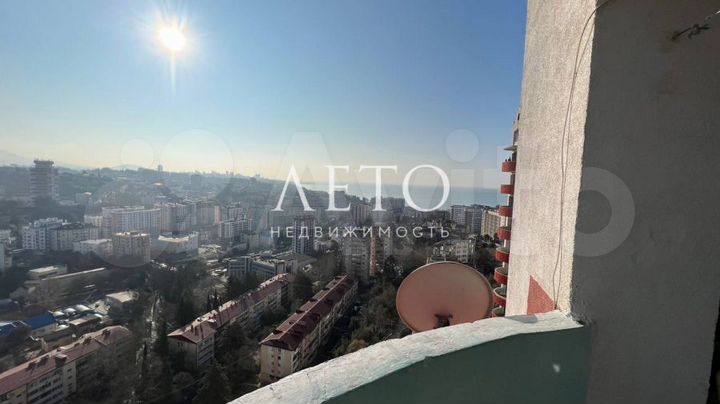 1-к. квартира, 44,1 м², 16/20 эт.