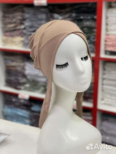 Шапочка под хиджаб