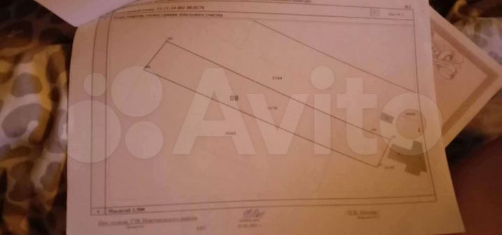 Участок 13,8 сот. (ИЖС)