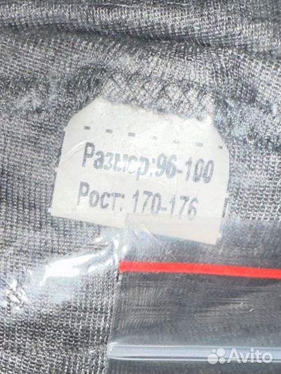 Белье нательное