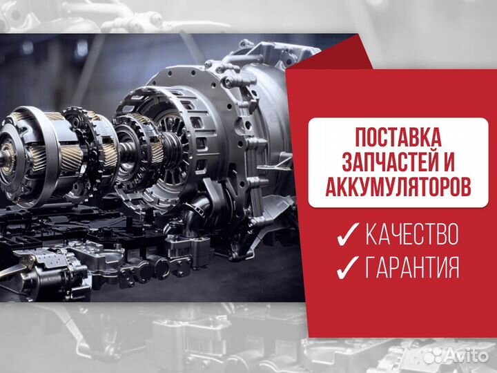 Новый кардан на Ниву,Шеви Ниву