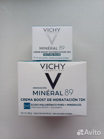 Крем для лица Минерал 89 Виши Vichy