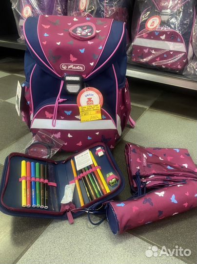 Рюкзак школьный herlitz