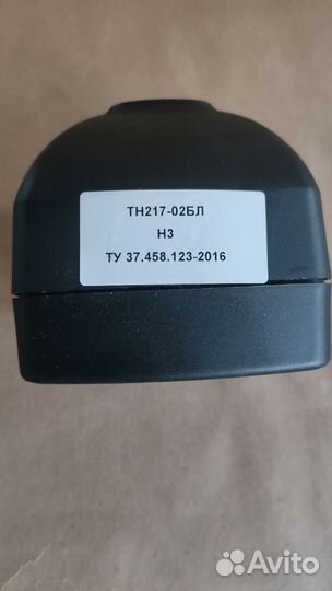 Дополнительные рабочие фары