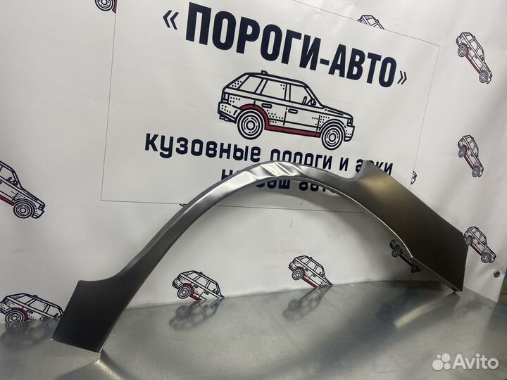 Nissan Terrano 2 арки задних крыльев левый