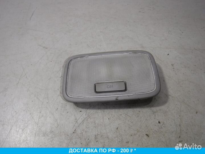 Плафон салонный Hyundai Solaris 2