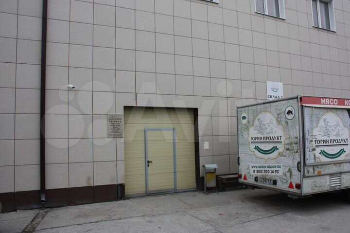 Складское помещение - морозильный склад, 208 м²