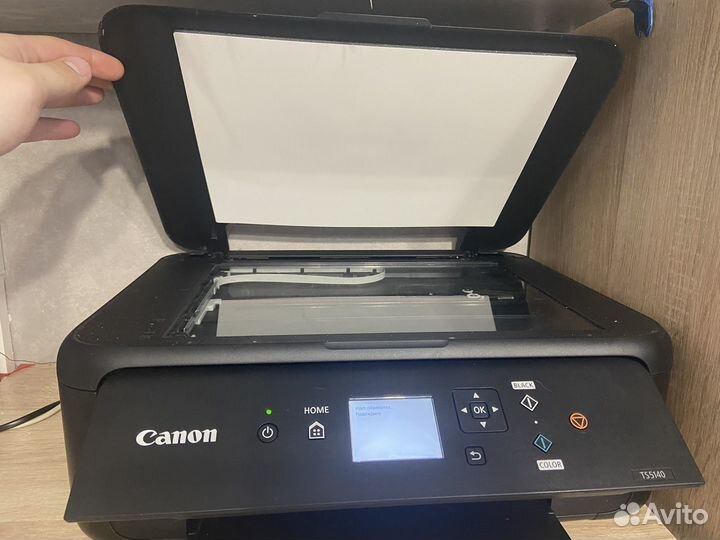 Принтер струйный мфу canon