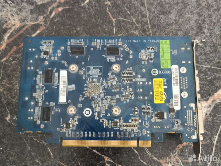 Radeon hd 5570 1gb