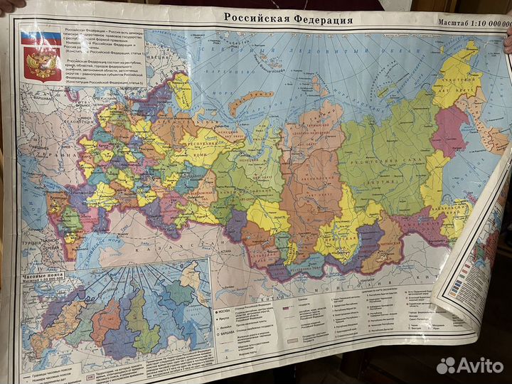 Физическая карта РФ 1:10 000 000