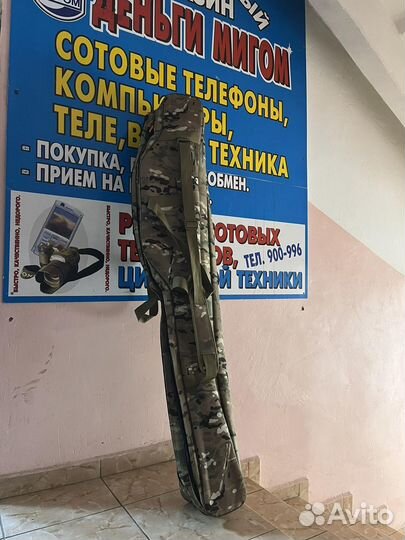 Л) Чехол для удочек VitFishing 135cm (49823)