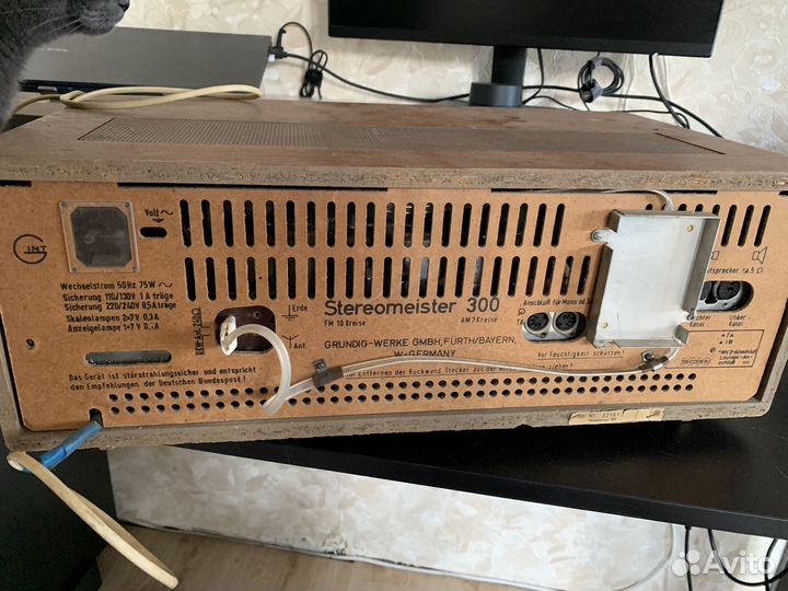 Grundig Stereomeister 300