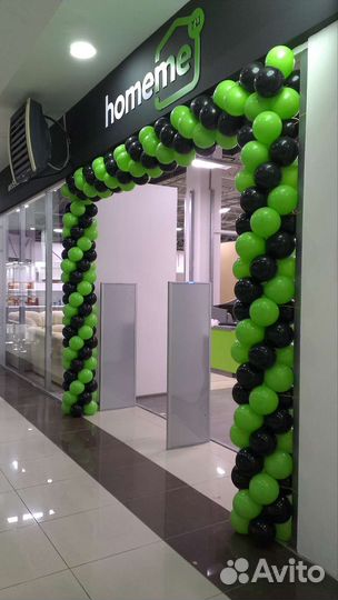 Арка из шаров, Гирлянда из воздушных шаров