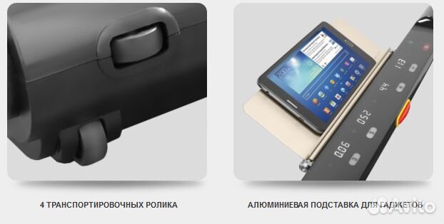 Беговая дорожка Svensson Body Labs SpaceTech Amber