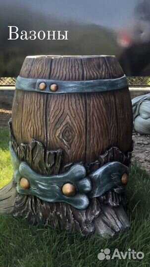 Вазоны из бетона