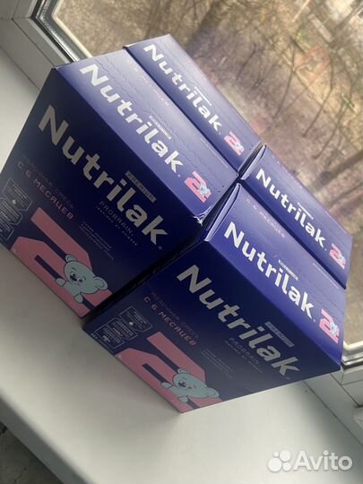 Смесь нутрилак 2