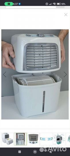 Мойка очиститель увлажнитель воздуха