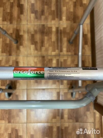 Ходунки для взрослых на колесах