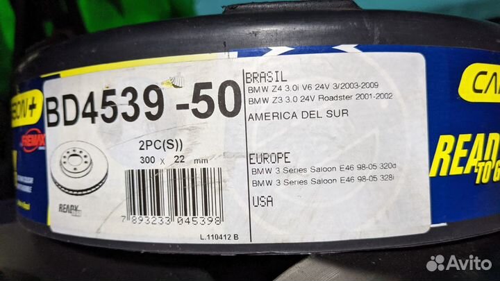 Тормозные диски передние 2 шт BMW 3 (E46)