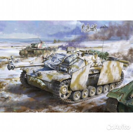 BT-020 Stug III Ausf.G, Late w/full interior